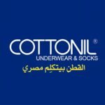 cottonil